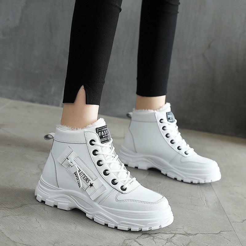 Freya™ - Botas de Inverno Komfort